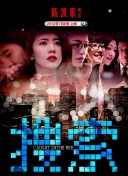 久久综合气久久狠狠狠97色